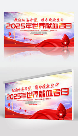 2025IѪչ屳