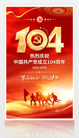 һhh104꽨h