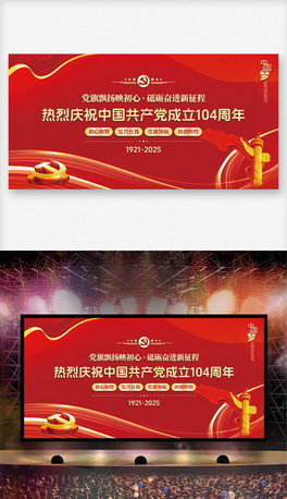 cףh104һh(ji)_չ