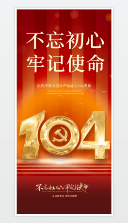 һh(ji)h(ji)h10471