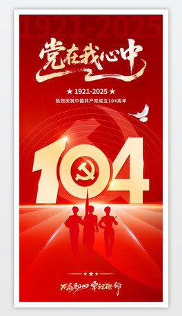 һh(ji)h104꽨h(ji)