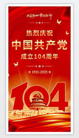 һh(ji)h104꽨h(ji)