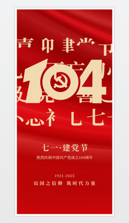 һhhh10471