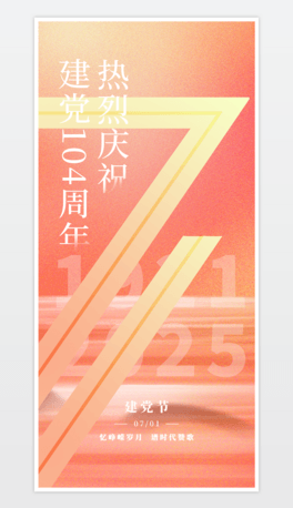 һhhh10471