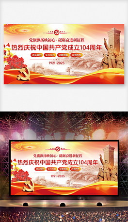 cףh104һh(ji)_չ