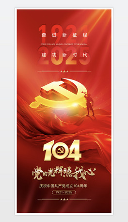 һhh104꽨h