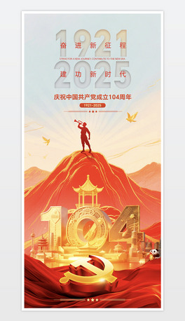 һhh104꽨h