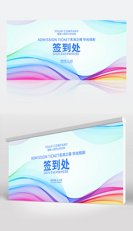 Ų2025̎չ屳