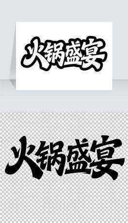 ʢˇgwOӋ