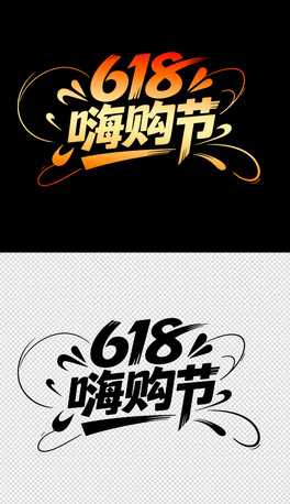 618wOӋ1