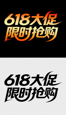 618(bo)wO(sh)Ӌ(j)12