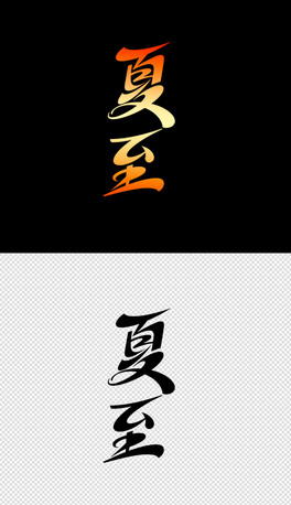 wOӋ2