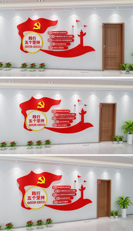 `傀Գh