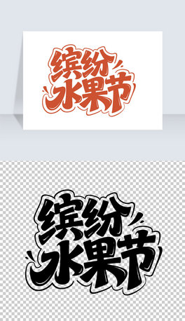 _ˮVӘ}wOӋ