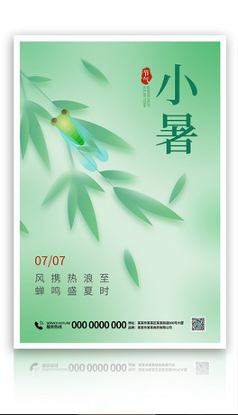 ԭ(chung)sʮĹ(ji)С~ӾGɫu׃ģ