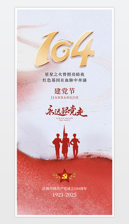 һh(ji)(i)(gu)104tɫĥɰ|(zh)к(bo)