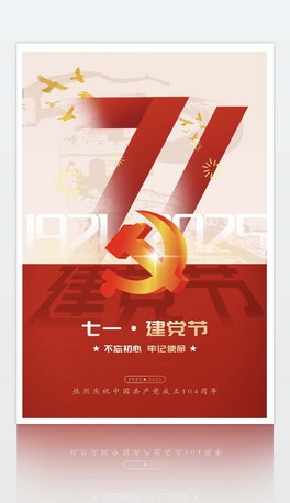 һh(ji)h104꽨h(ji)