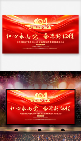 cףh104һh_չ