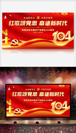 cףh104һh_չ