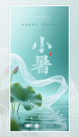 ԭ(chung)СʮĹ(ji)⺣1