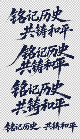 ëPwӛvʷTƽ}ˇg(sh)wO(sh)Ӌ