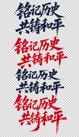 ëPwӛvʷTƽ}ˇg(sh)wO(sh)Ӌ