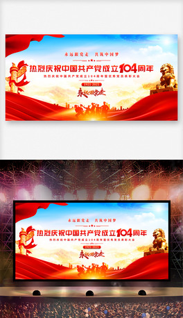 cףh104һh_չ