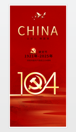 һhhh10471