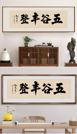 SǕ֮ëPֶUˮīʽb