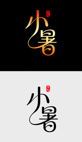 С⺣wOӋ21