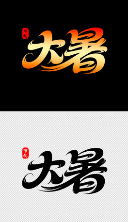 ⺣wOӋ22