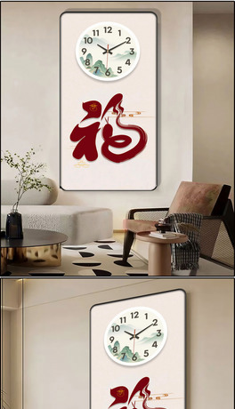 ʽ߶˴rbɽˮ֕r犒쮋͏d