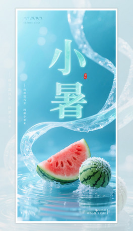 ԭСʮĹ⺣6