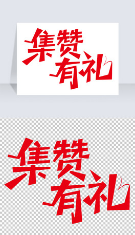ٝжYˇg(sh)