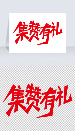 ٝжYˇg(sh)