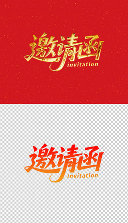 Ո(qng)ˇg(sh)