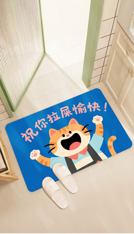 ͨʸ宋ȤζЦԡ?gu)؉|