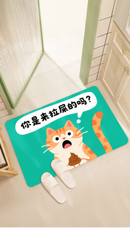 ͨʸ宋ȤζЦԡ?gu)؉|4