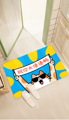 ͨʸ宋ȤζЦԡ?gu)؉|