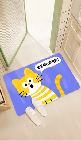 ͨʸ宋ȤζЦԡ?gu)؉|