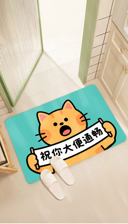 ͨʸ宋ȤζЦԡ?gu)؉|