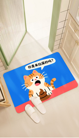 ͨʸ宋ȤζЦԡ?gu)؉|