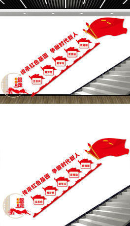 Ļ