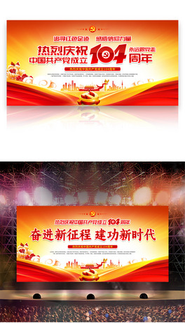 һhcףh104hչ屳