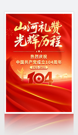 һhh10471OӋ