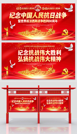 o(j)Ї(gu)Ց(zhn)(zhng)80겿(du)醱չ(bo)