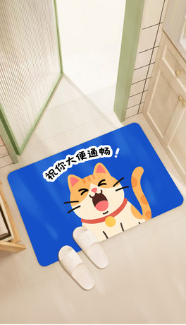 ͨʸ宋ȤζЦԡ?gu)؉|