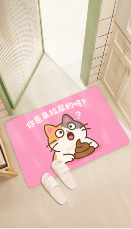 ͨʸ宋ȤζЦԡ?gu)؉|