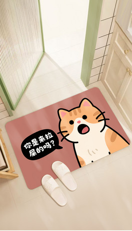 ͨʸ宋ȤζЦԡ?gu)؉|