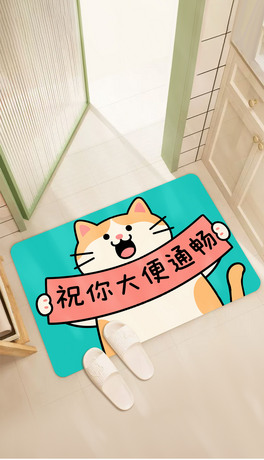 ͨʸ宋ȤζЦԡ?gu)؉|